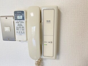 早川マンションの物件内観写真